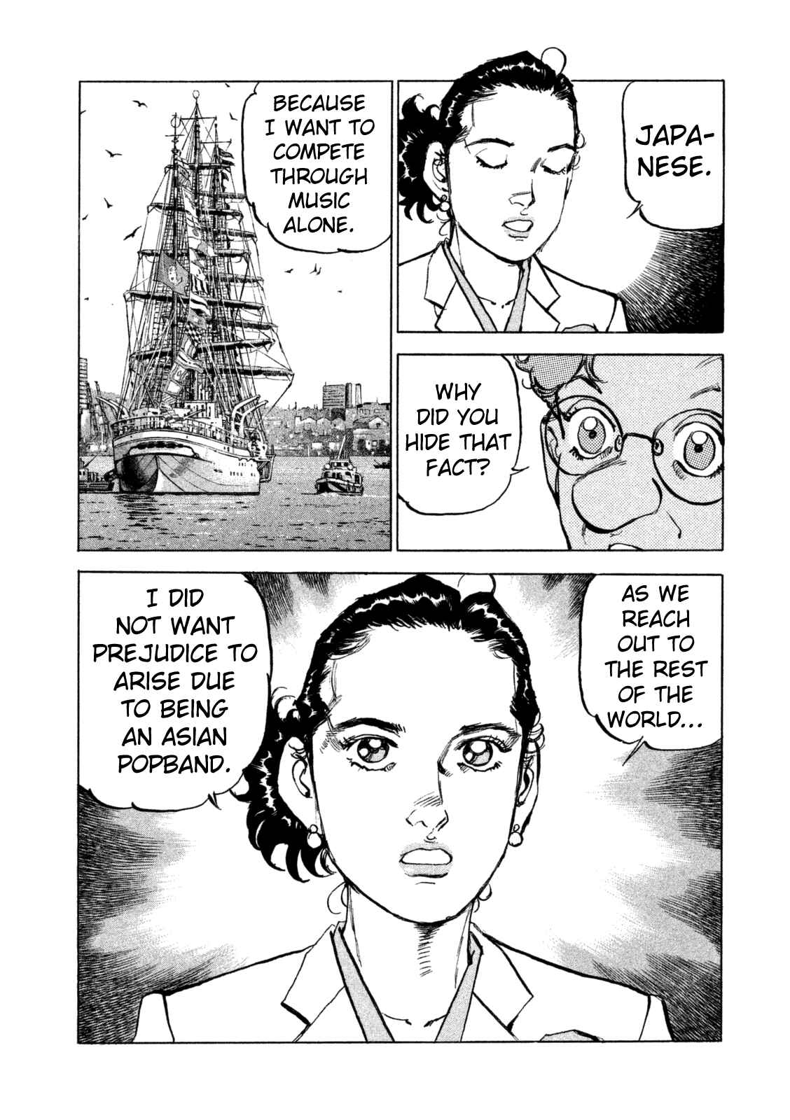 We Are the Beatles Chapter 31 - Page 10