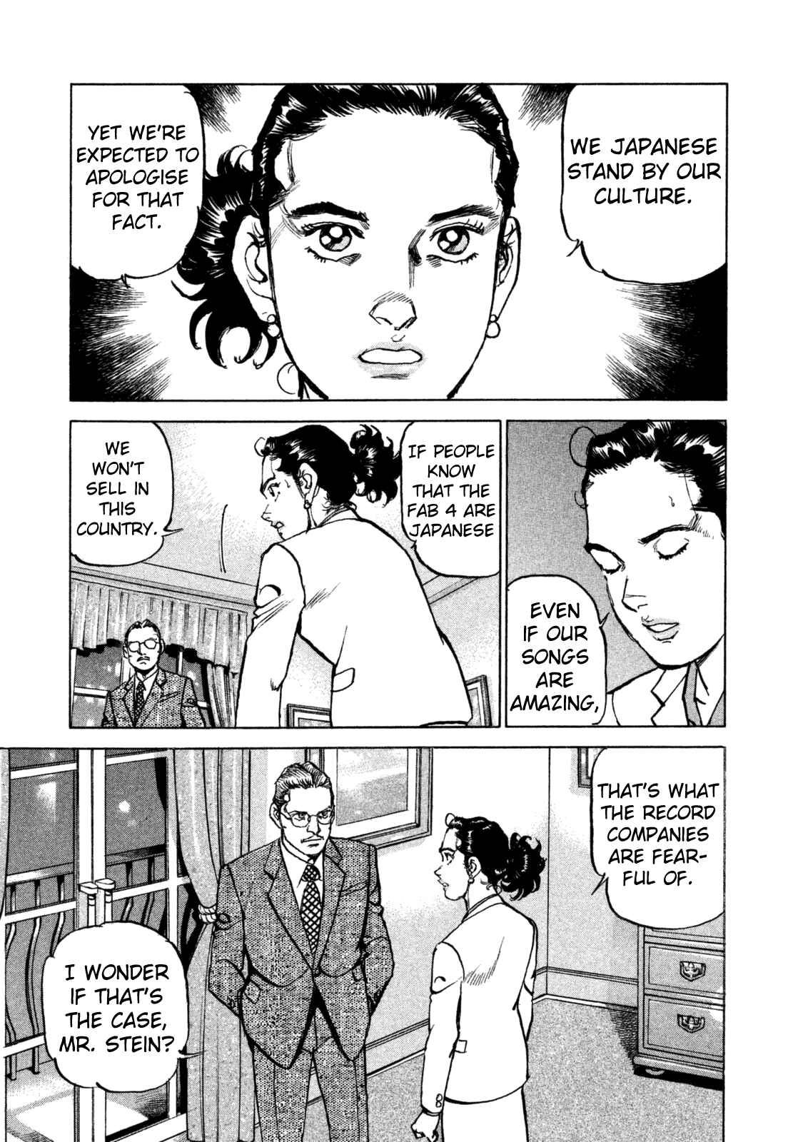 We Are the Beatles Chapter 31 - Page 17