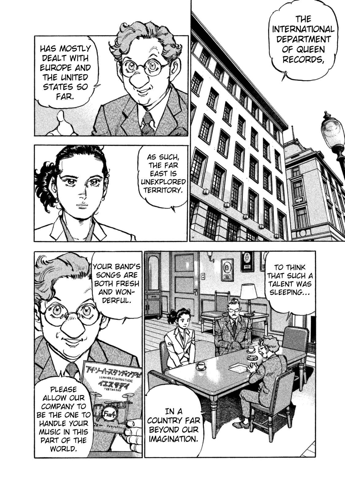We Are the Beatles Chapter 31 - Page 8