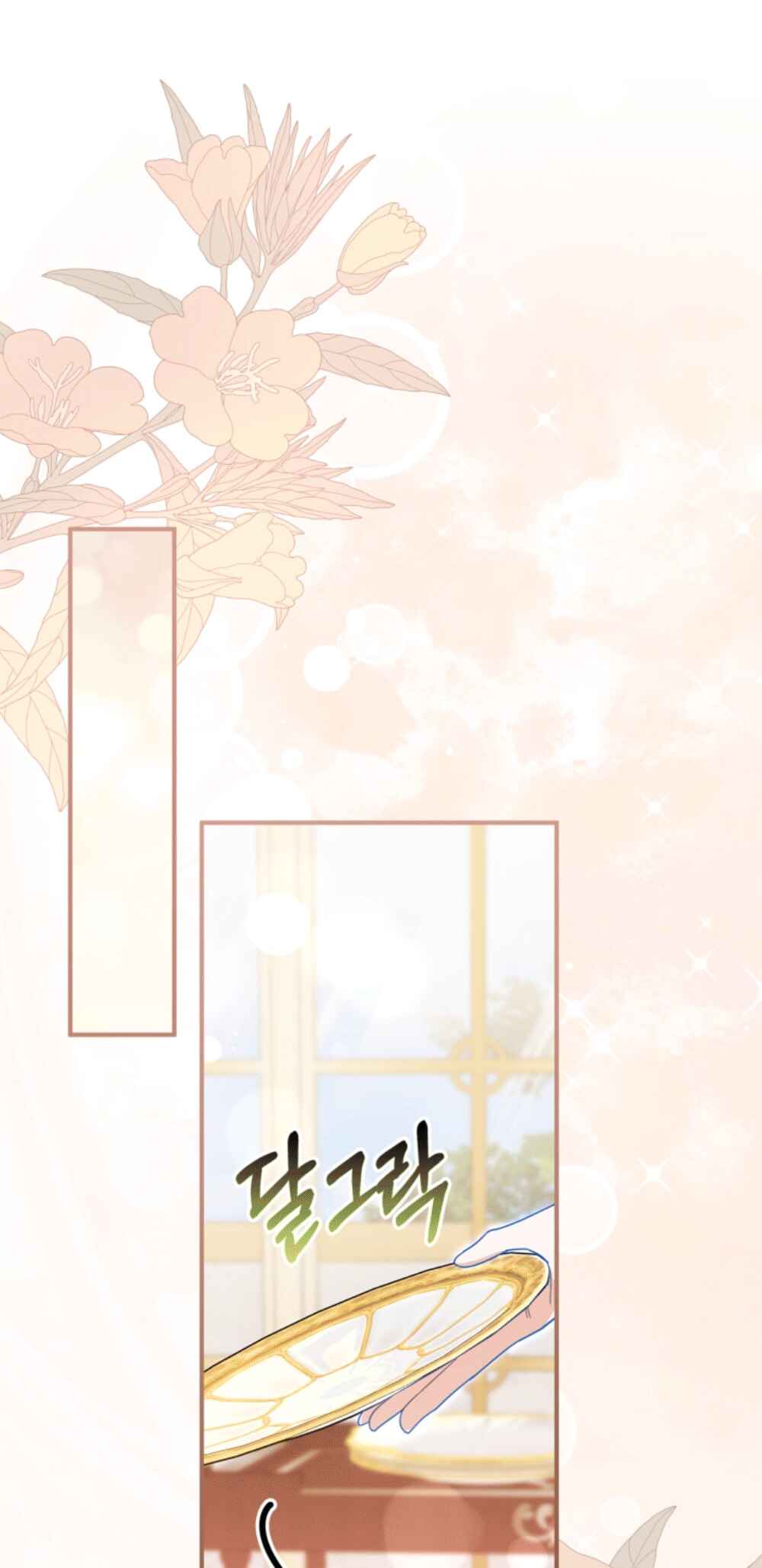 I Became the Daughter of the Ghost Duke Chapter 7 - Page 18