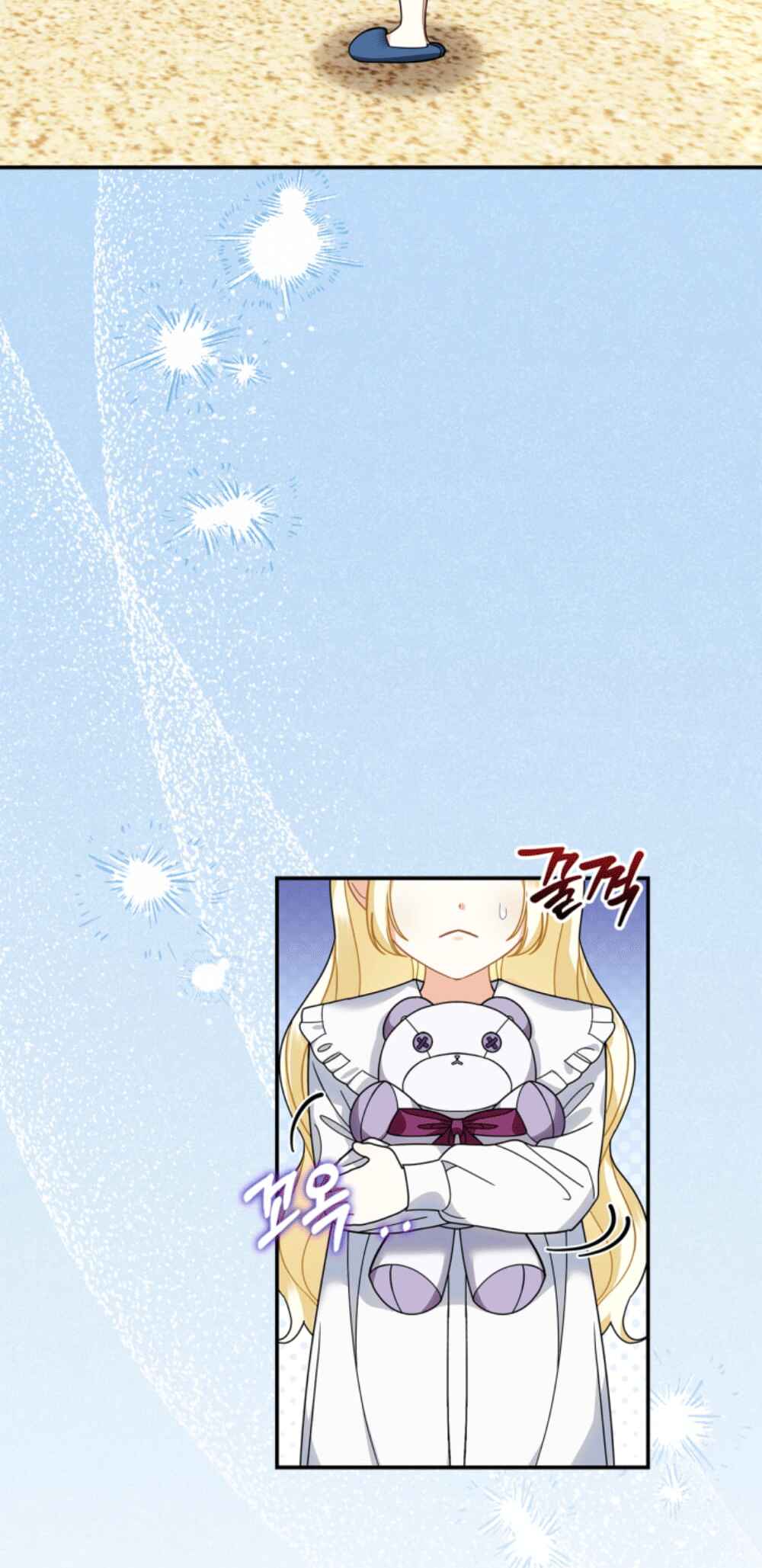 I Became the Daughter of the Ghost Duke Chapter 7 - Page 55