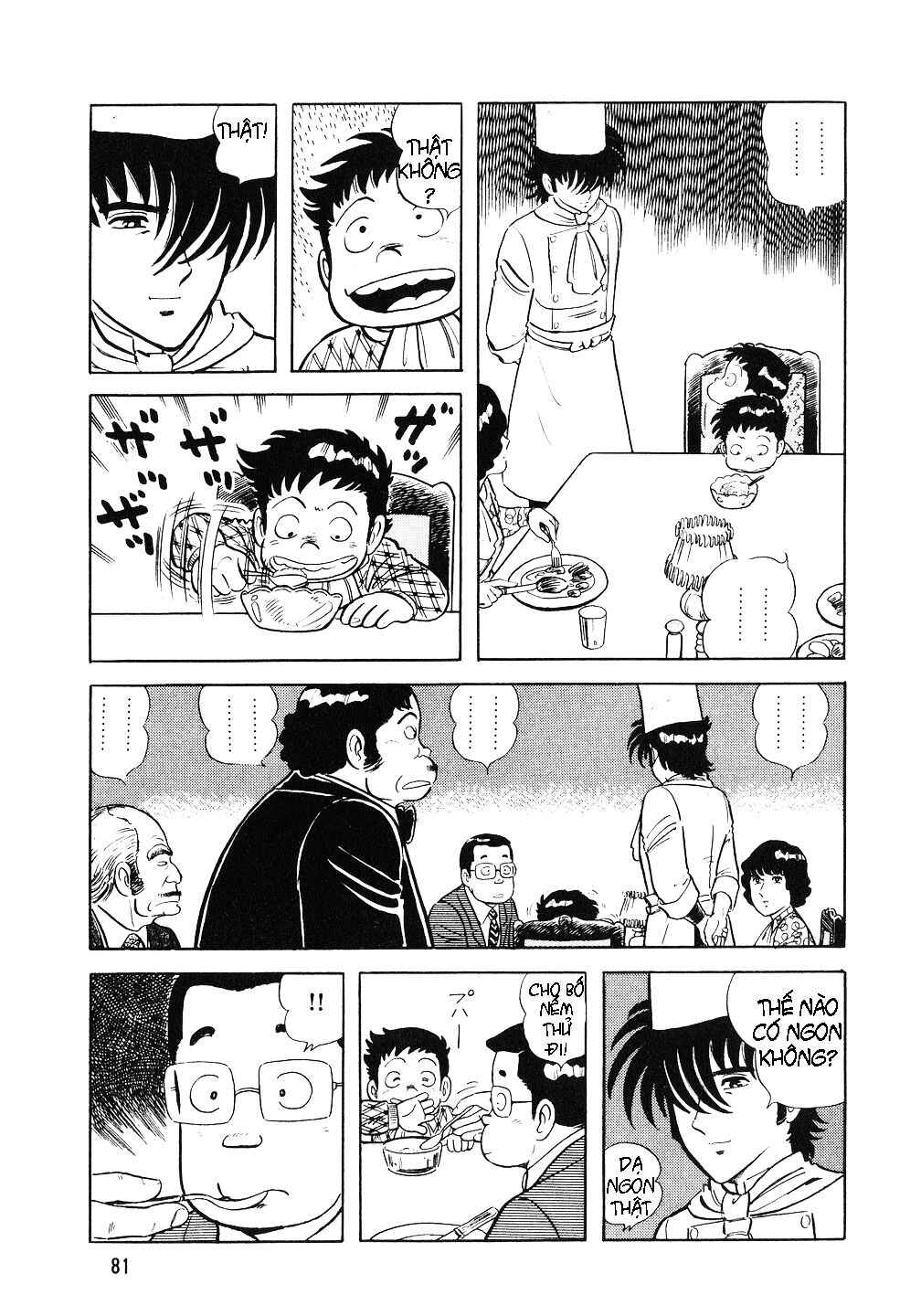 The Chef Chapter 3 - Page 19
