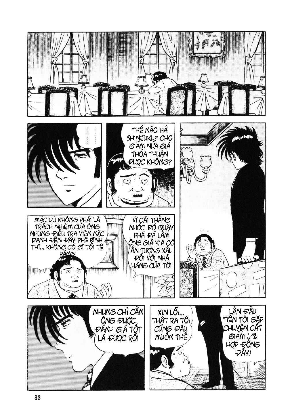 The Chef Chapter 3 - Page 21