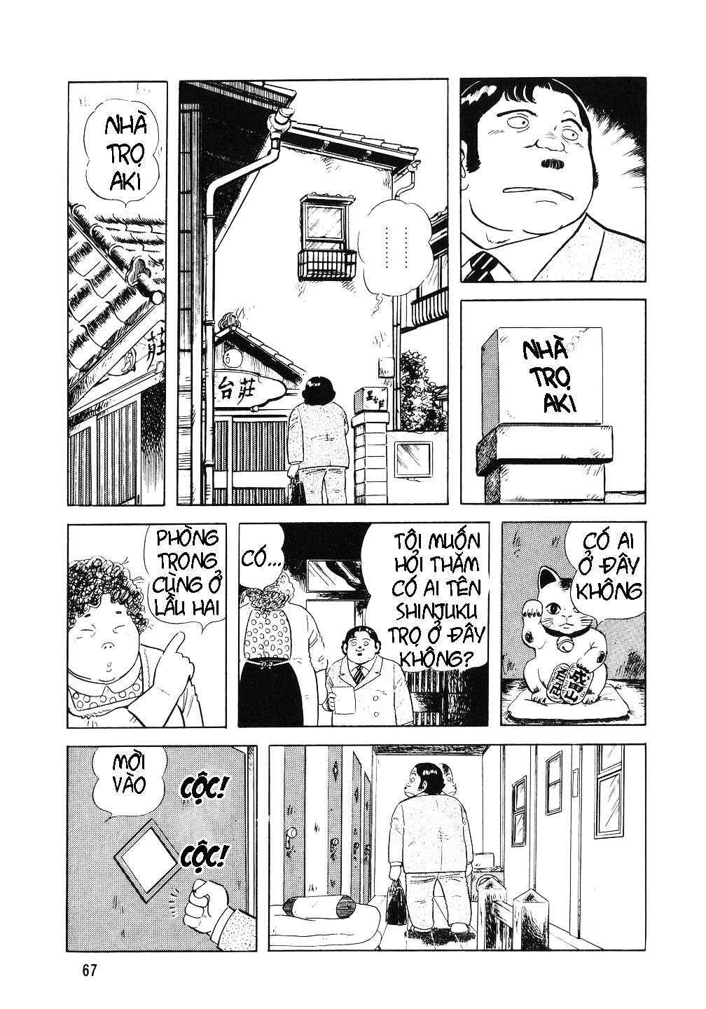 The Chef Chapter 3 - Page 5