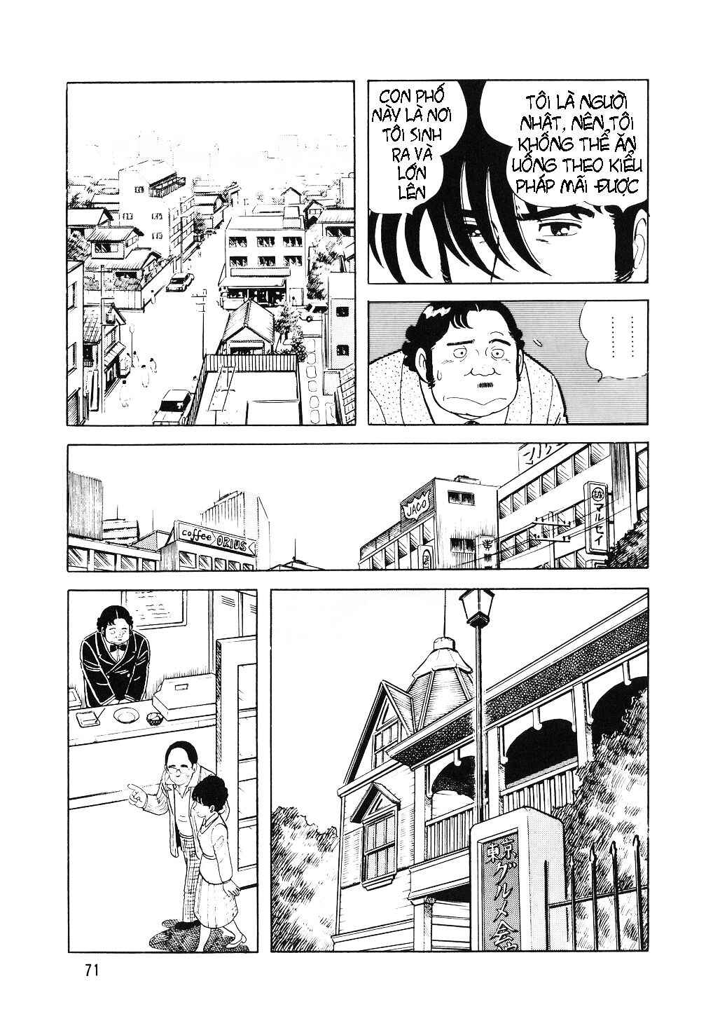 The Chef Chapter 3 - Page 9