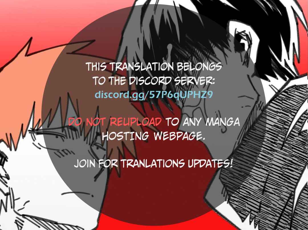 High School Boy Chapter 25 - Page 1