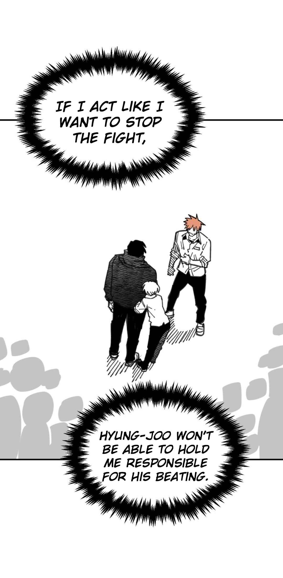 High School Boy Chapter 25 - Page 42