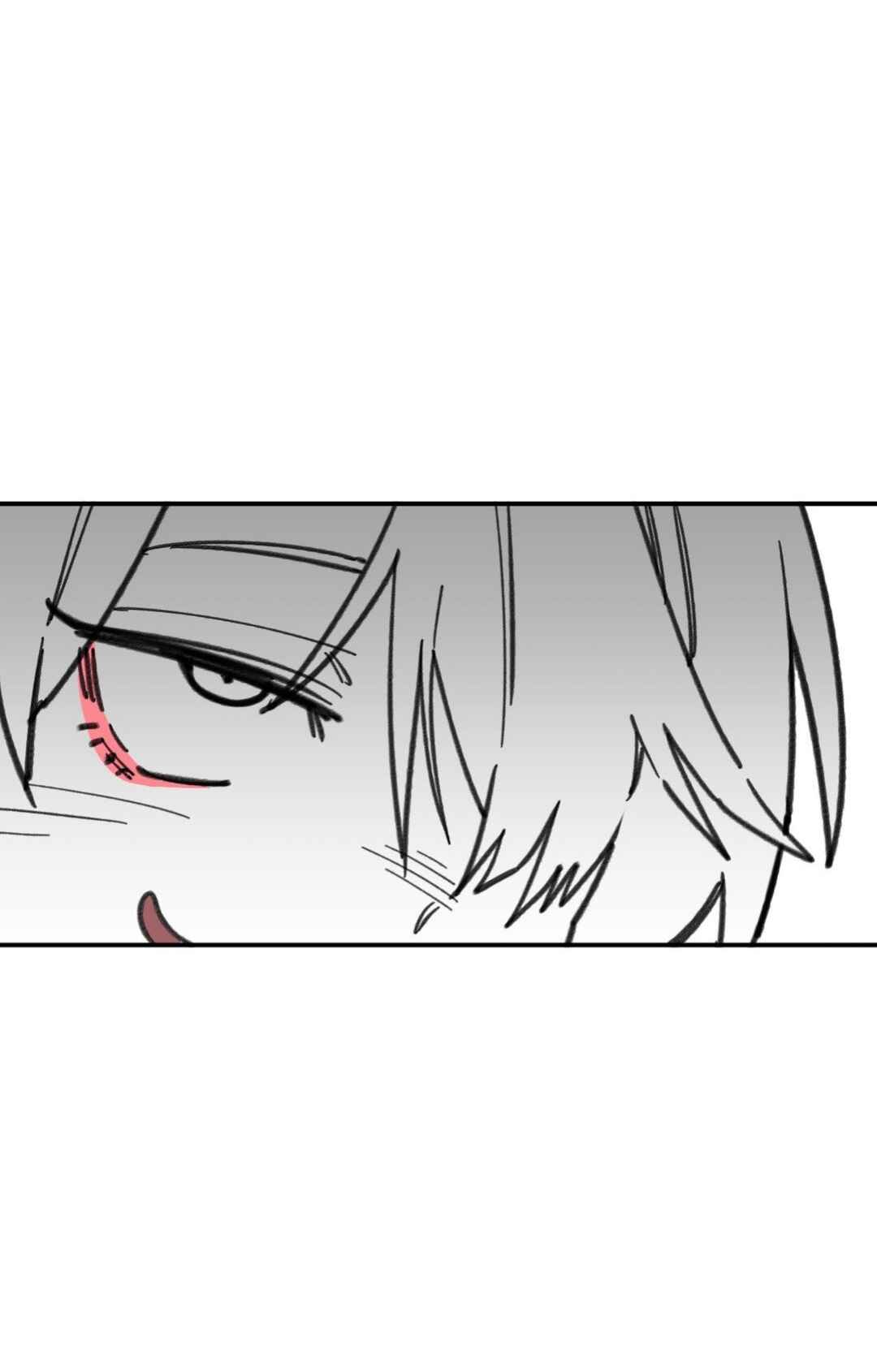 High School Boy Chapter 25 - Page 43