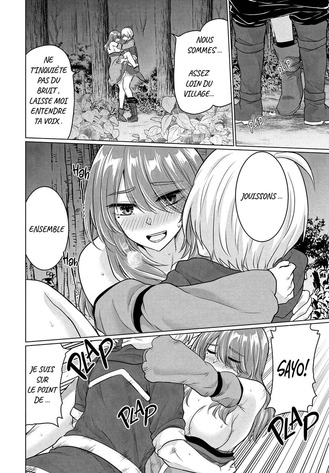 Yuusha ni Zenbu Ubawareta Ore wa Yuusha no Hahaoya to Party wo Kumimashita! Chapter 12 - Page 10