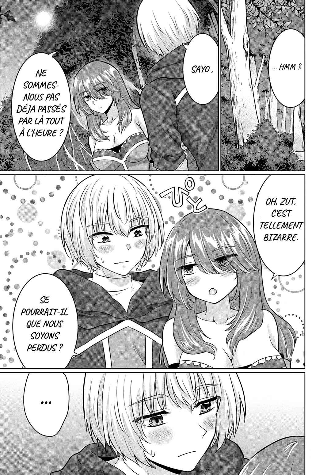 Yuusha ni Zenbu Ubawareta Ore wa Yuusha no Hahaoya to Party wo Kumimashita! Chapter 12 - Page 21
