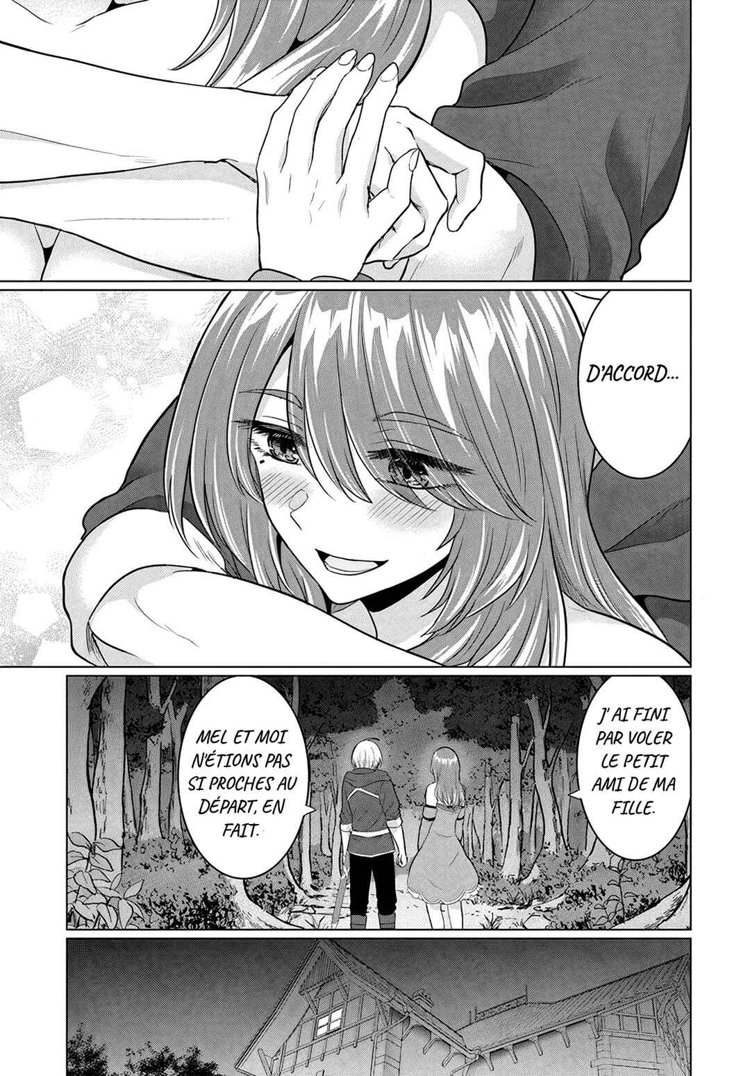 Yuusha ni Zenbu Ubawareta Ore wa Yuusha no Hahaoya to Party wo Kumimashita! Chapter 12 - Page 25