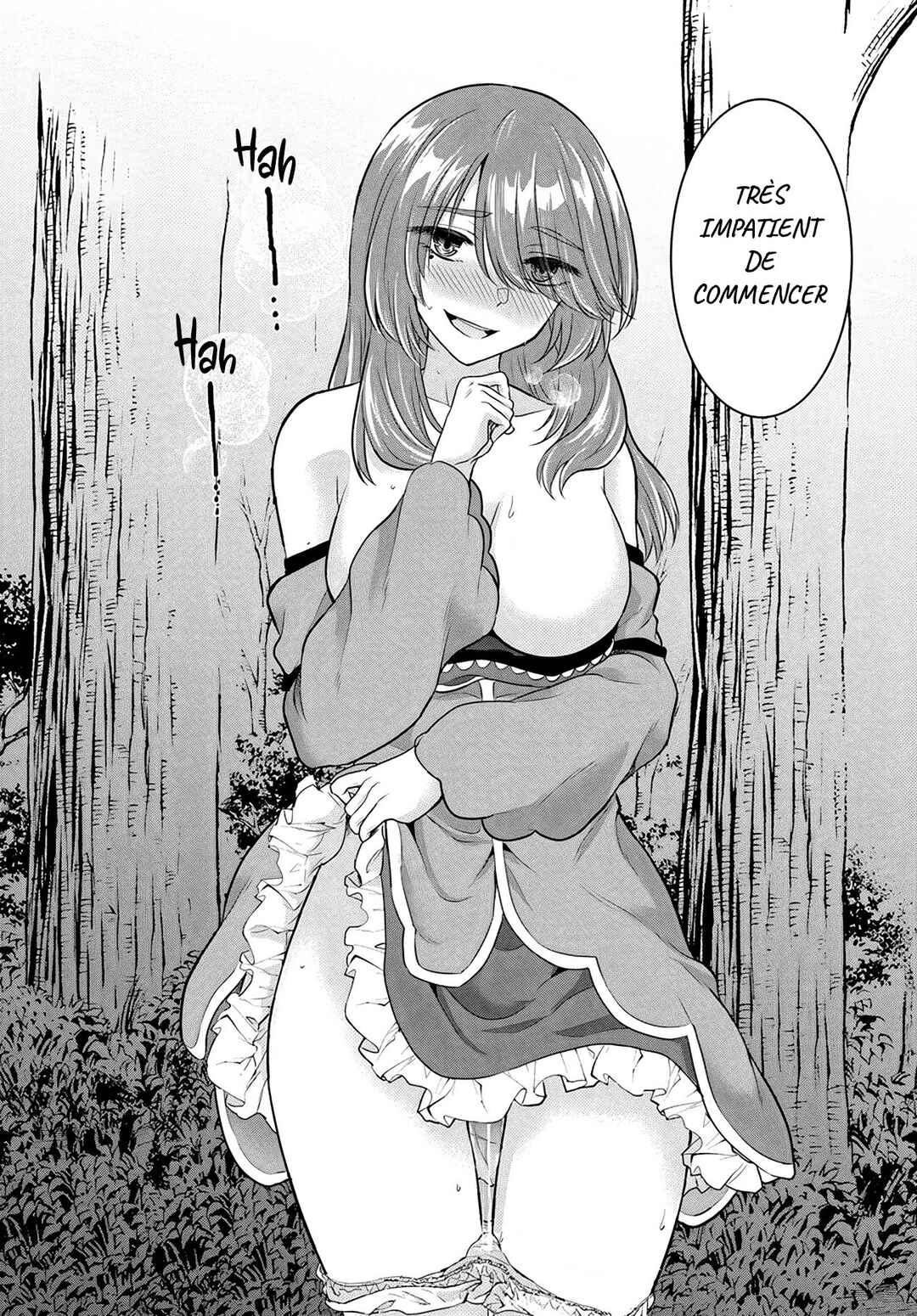 Yuusha ni Zenbu Ubawareta Ore wa Yuusha no Hahaoya to Party wo Kumimashita! Chapter 12 - Page 6