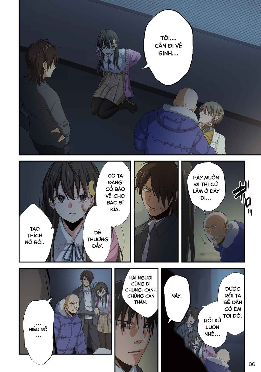 Zombie no Afureta Sekai Ore Dake ga Osowarenai Chapter 23 - Page 13