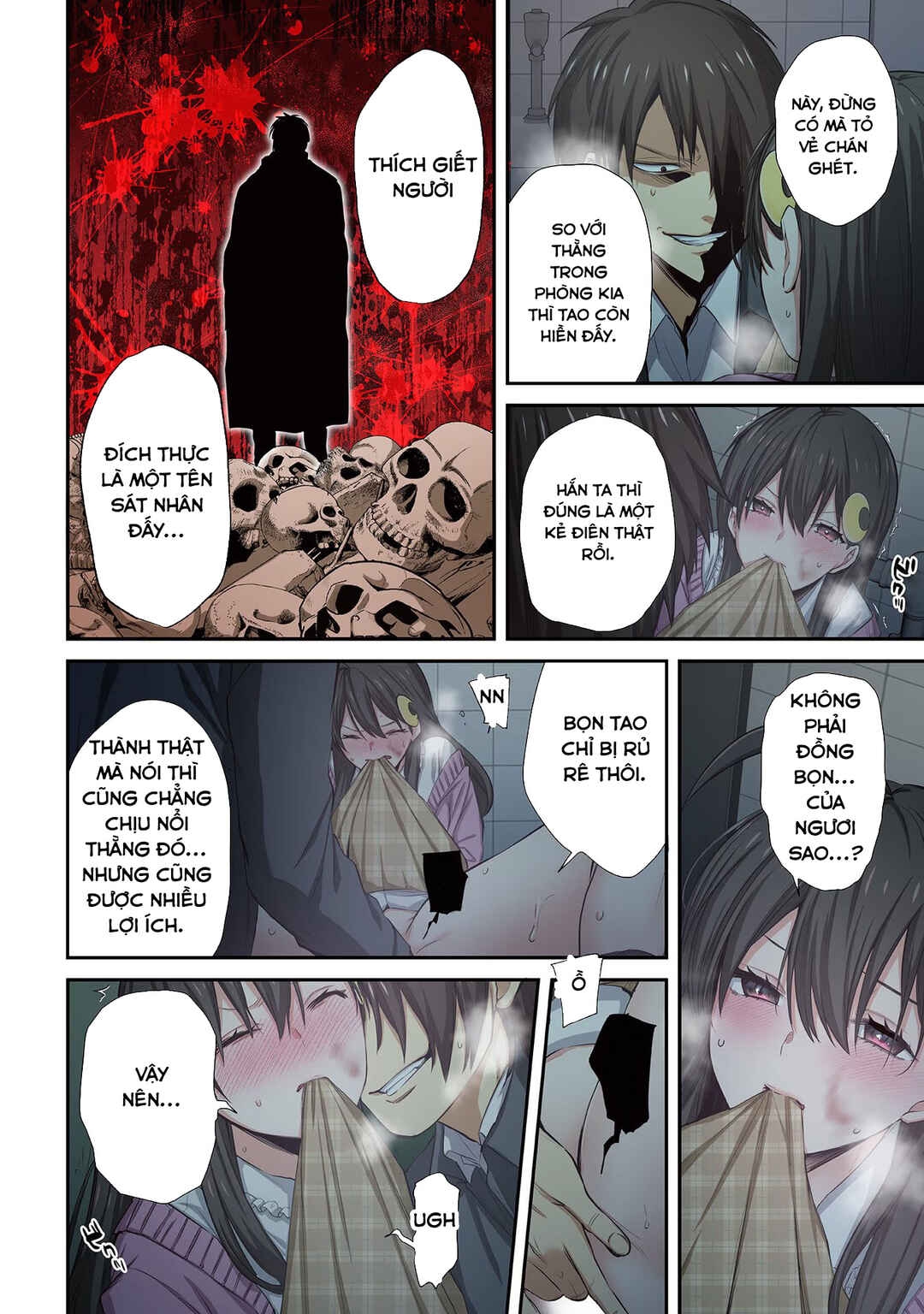 Zombie no Afureta Sekai Ore Dake ga Osowarenai Chapter 23 - Page 15