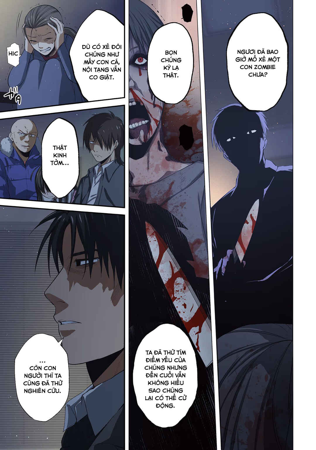 Zombie no Afureta Sekai Ore Dake ga Osowarenai Chapter 23 - Page 4
