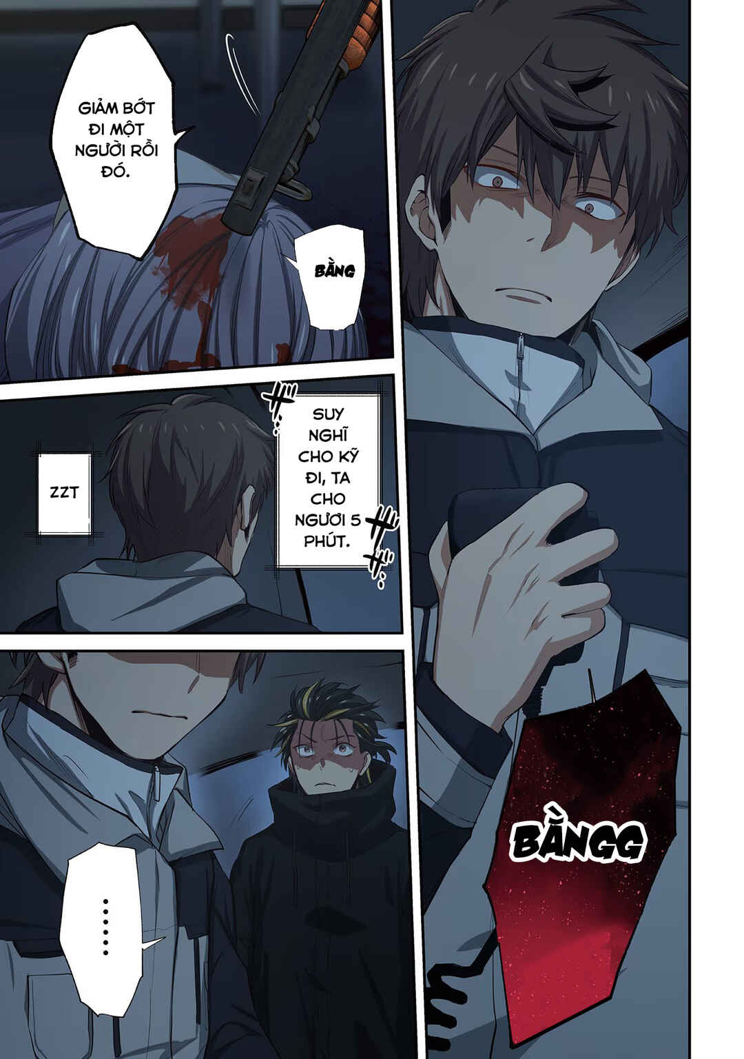 Zombie no Afureta Sekai Ore Dake ga Osowarenai Chapter 23 - Page 6