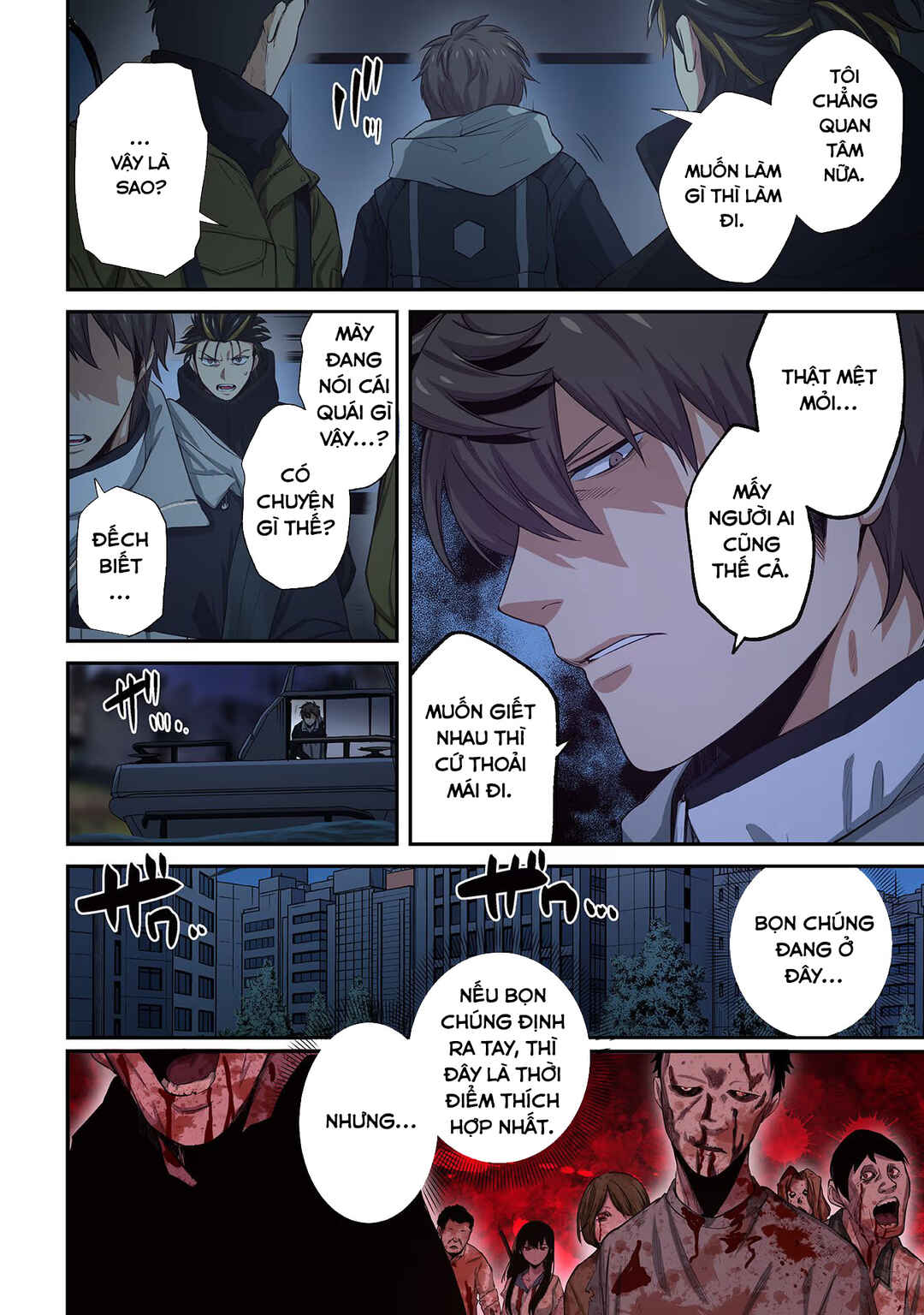 Zombie no Afureta Sekai Ore Dake ga Osowarenai Chapter 23 - Page 9