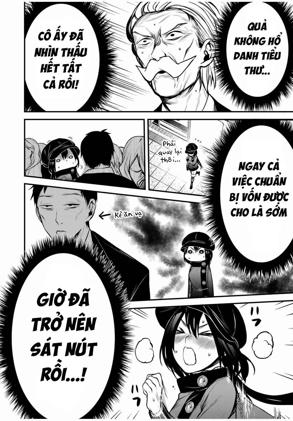 Tonari no Kurokawa-san Chapter 17 - Page 11