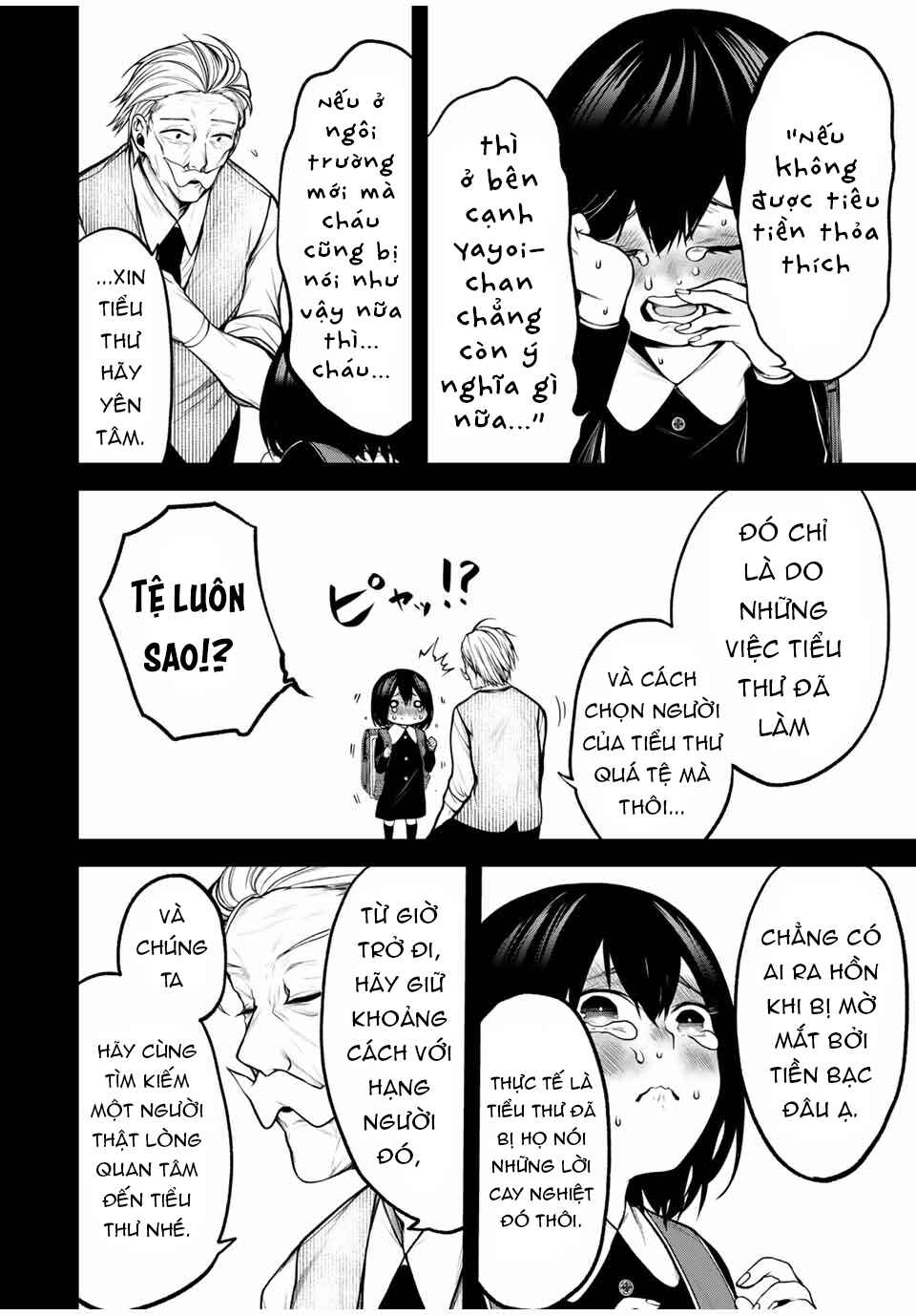 Tonari no Kurokawa-san Chapter 17 - Page 15
