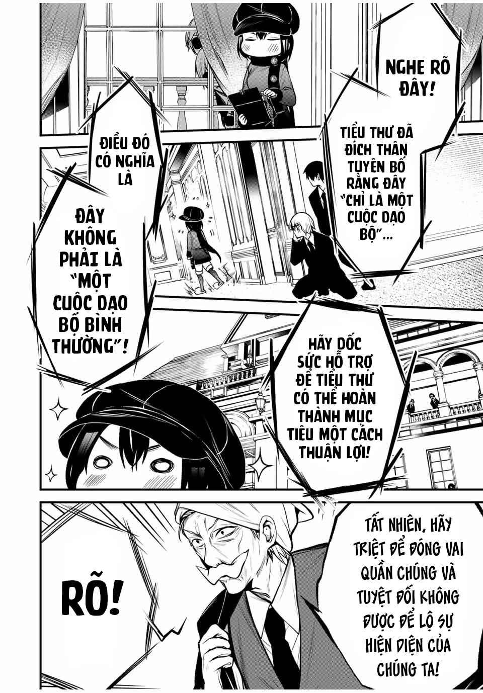 Tonari no Kurokawa-san Chapter 17 - Page 3
