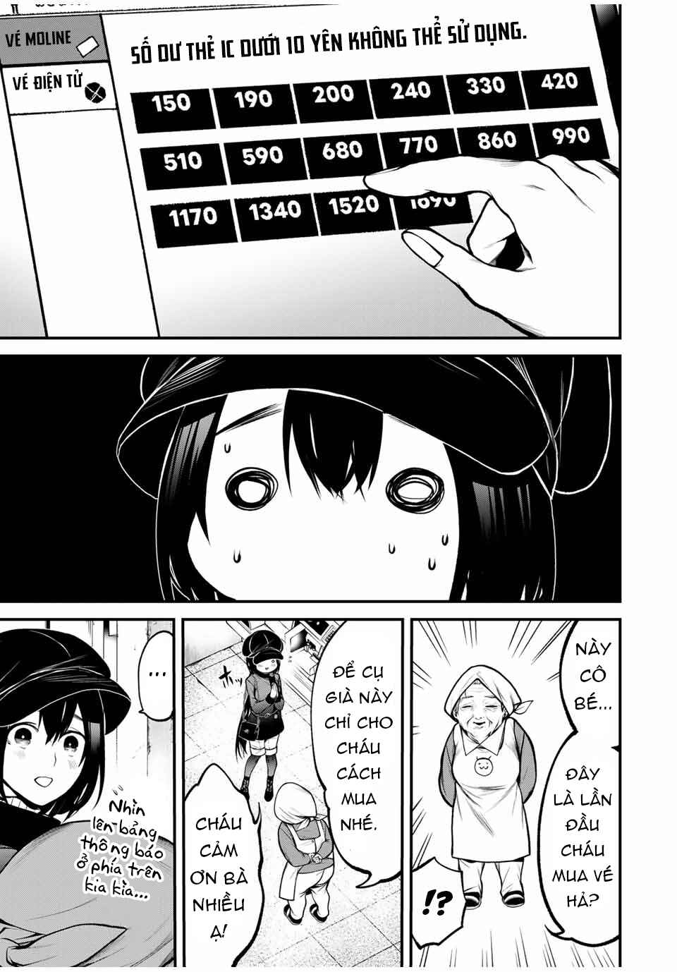 Tonari no Kurokawa-san Chapter 17 - Page 8