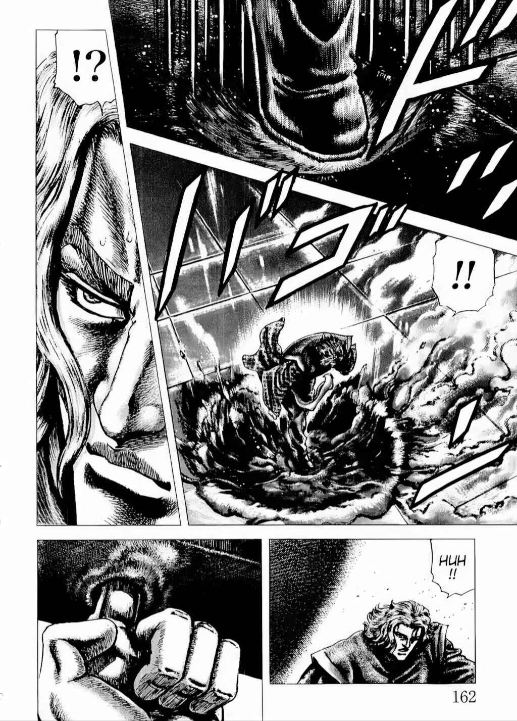 Souten no Ken Chapter 75 - Page 12