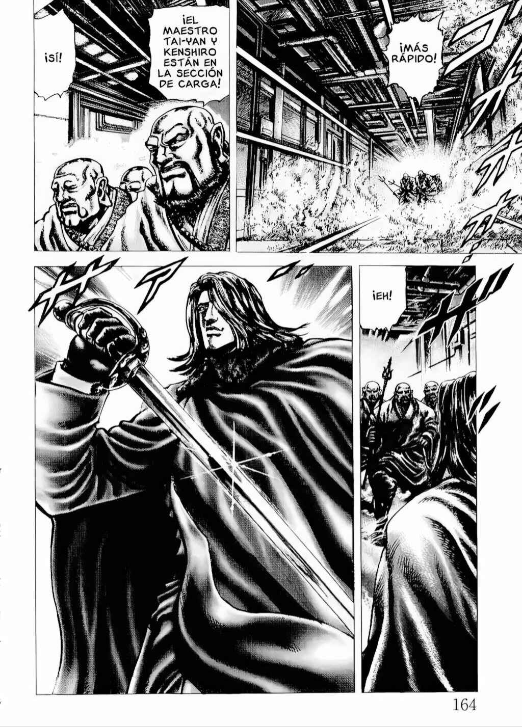 Souten no Ken Chapter 75 - Page 14
