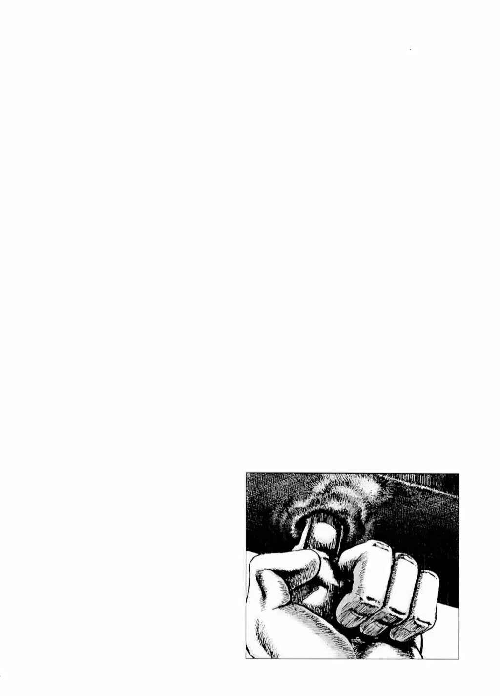 Souten no Ken Chapter 75 - Page 18