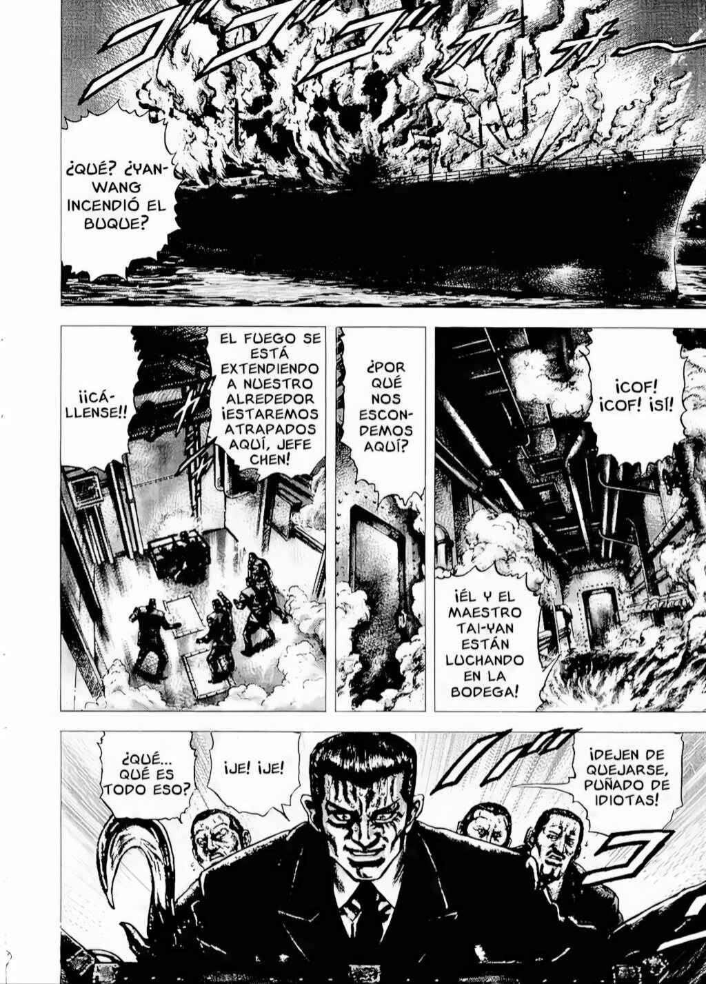 Souten no Ken Chapter 75 - Page 2