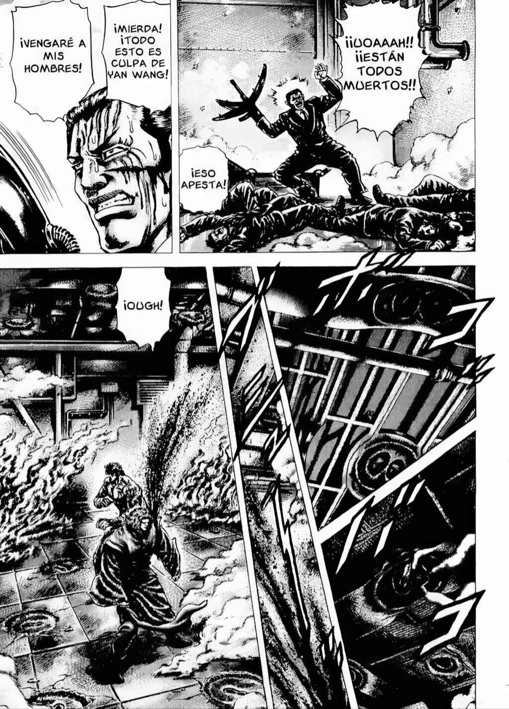 Souten no Ken Chapter 75 - Page 5