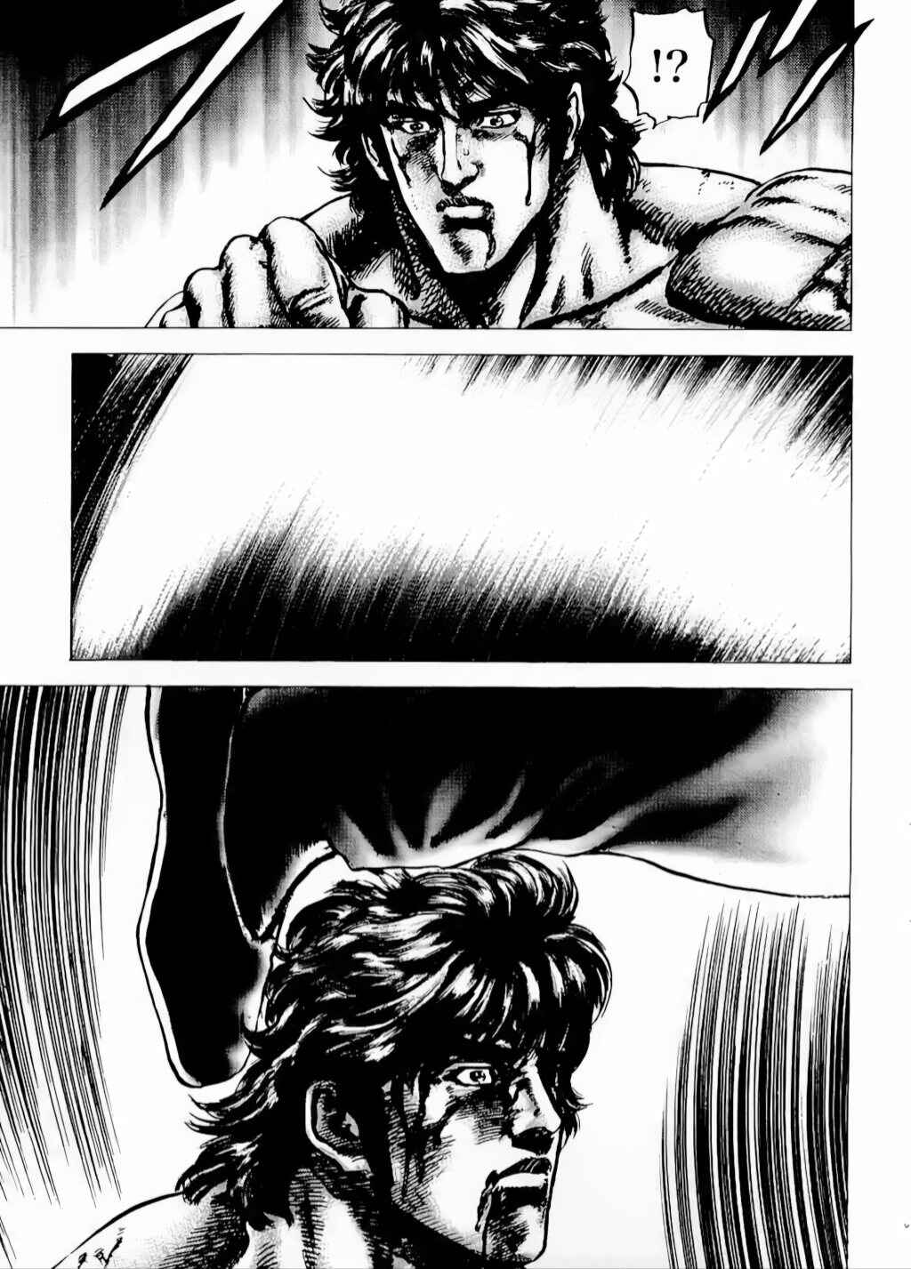 Souten no Ken Chapter 75 - Page 9