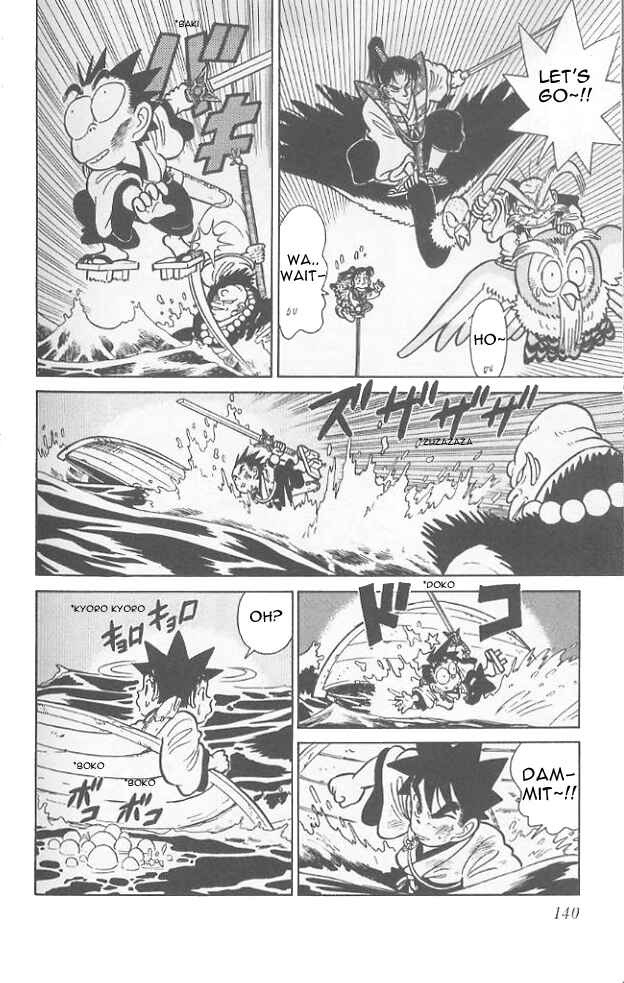 Yaiba! Chapter 67 - Page 11