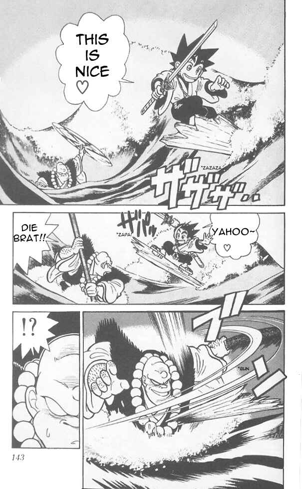 Yaiba! Chapter 67 - Page 14