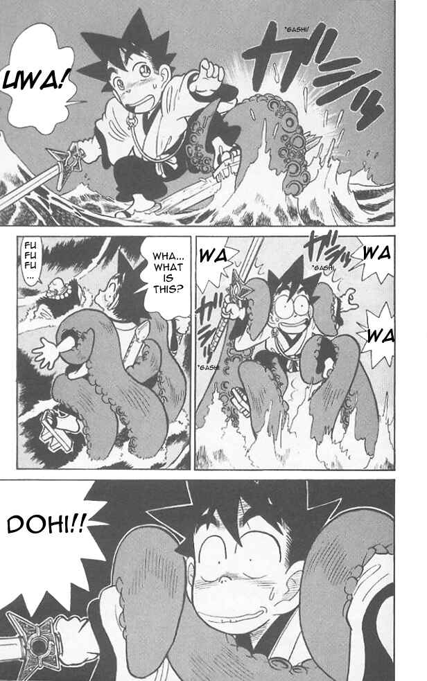 Yaiba! Chapter 67 - Page 16