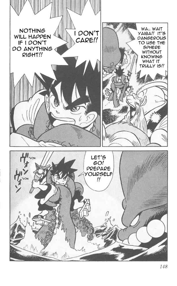 Yaiba! Chapter 67 - Page 19