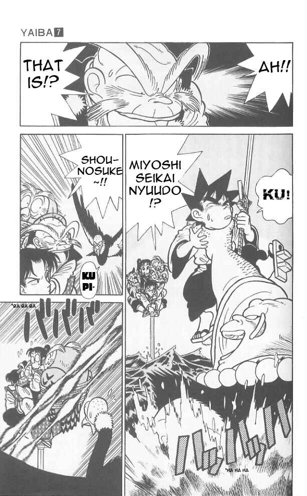 Yaiba! Chapter 67 - Page 6