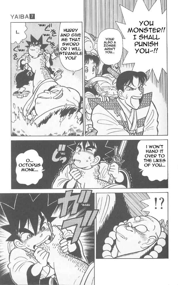 Yaiba! Chapter 67 - Page 8