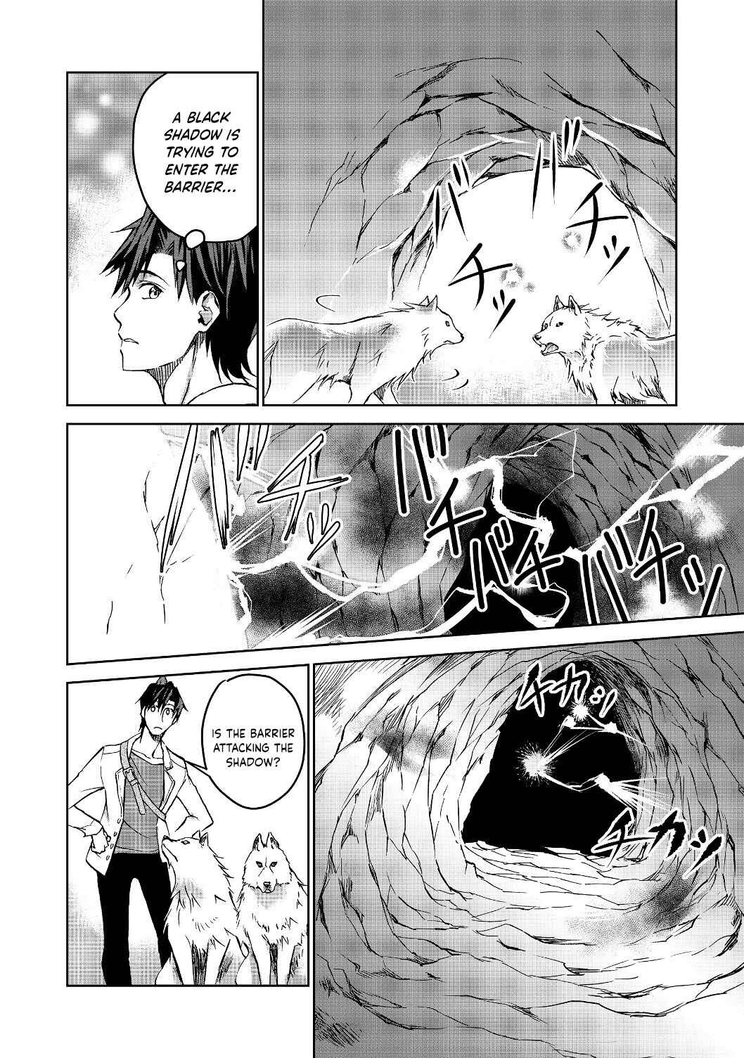 Isekai ni Otosareta... Jouka wa Kihon! Chapter 3 - Page 3