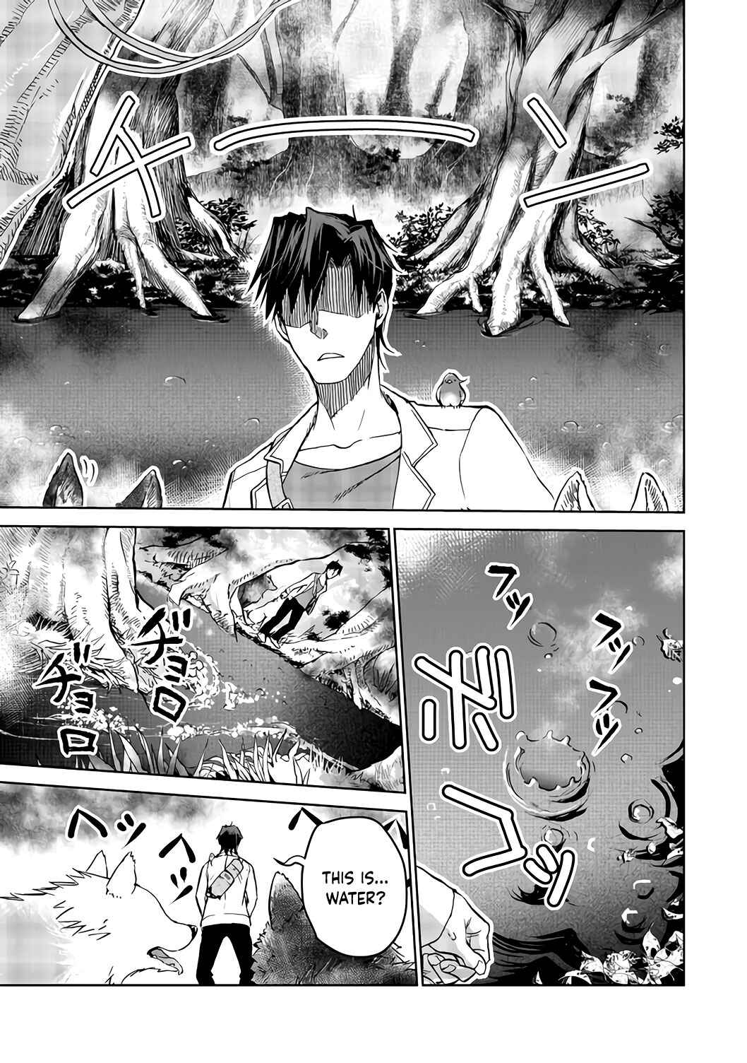 Isekai ni Otosareta... Jouka wa Kihon! Chapter 3 - Page 37