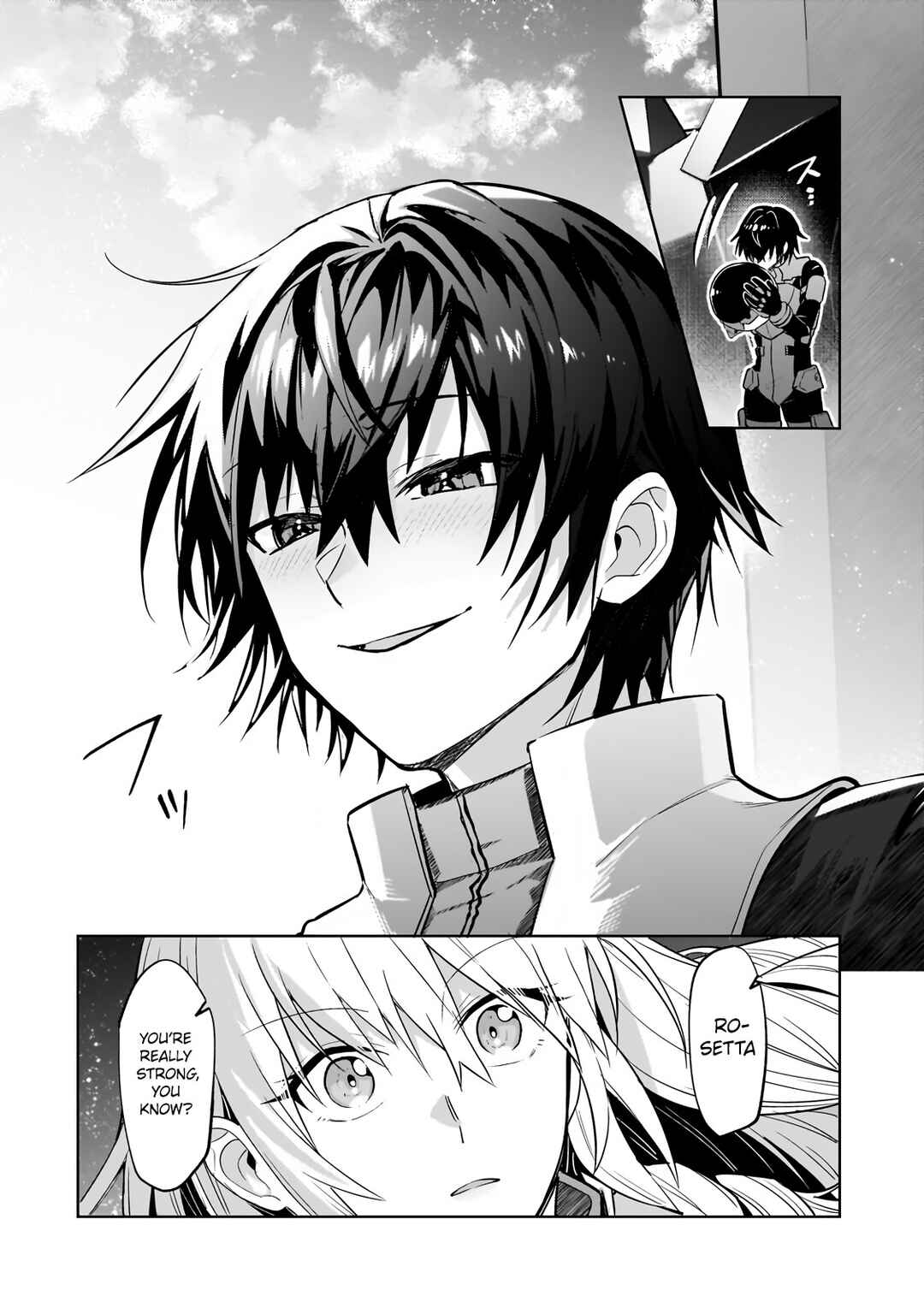Ore wa Seikan Kokka no Akutoku Ryoushu! Chapter 32.2 - Page 15