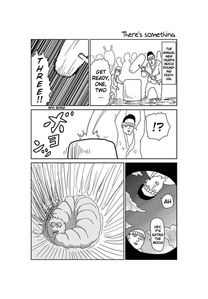 Makai no Ossan Chapter 206 - Page 1