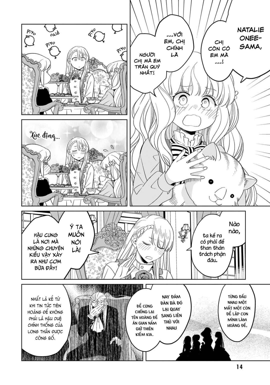 Yarinaoshi Reijou wa Ryuutei Heika o Kouryaku-chuu Chapter 37 - Page 16