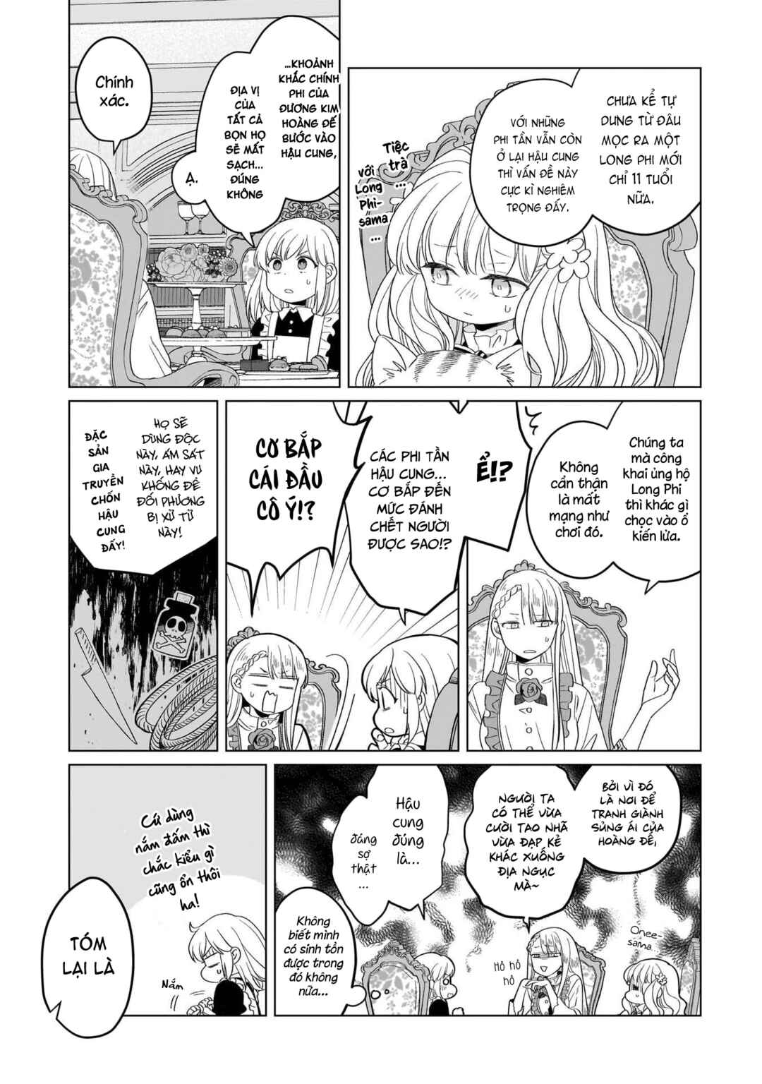 Yarinaoshi Reijou wa Ryuutei Heika o Kouryaku-chuu Chapter 37 - Page 17
