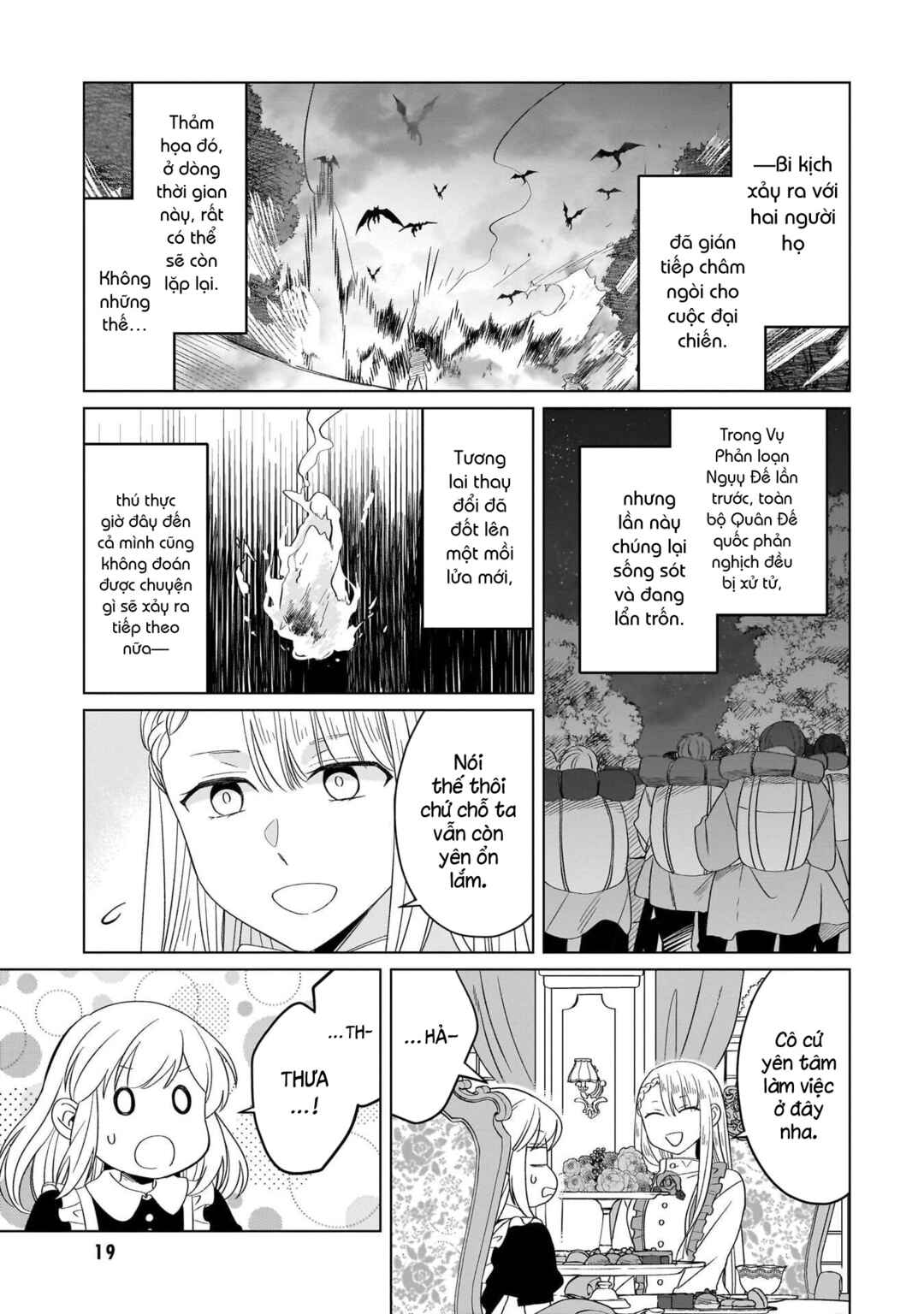 Yarinaoshi Reijou wa Ryuutei Heika o Kouryaku-chuu Chapter 37 - Page 21