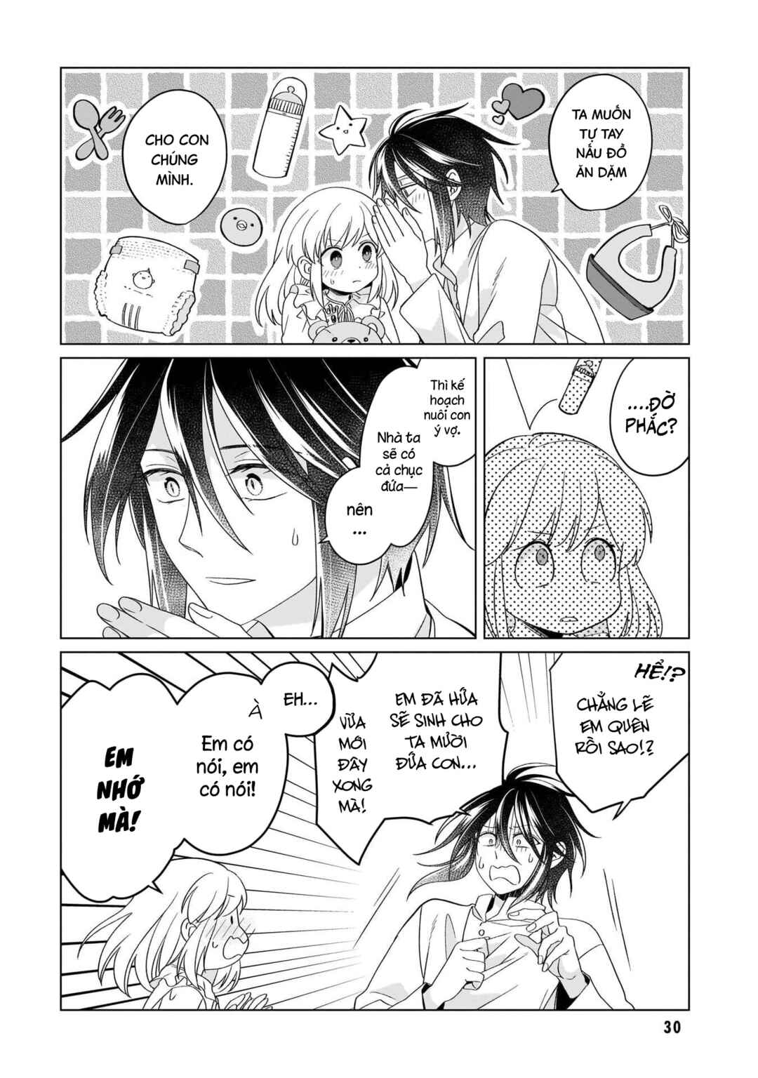 Yarinaoshi Reijou wa Ryuutei Heika o Kouryaku-chuu Chapter 37 - Page 32