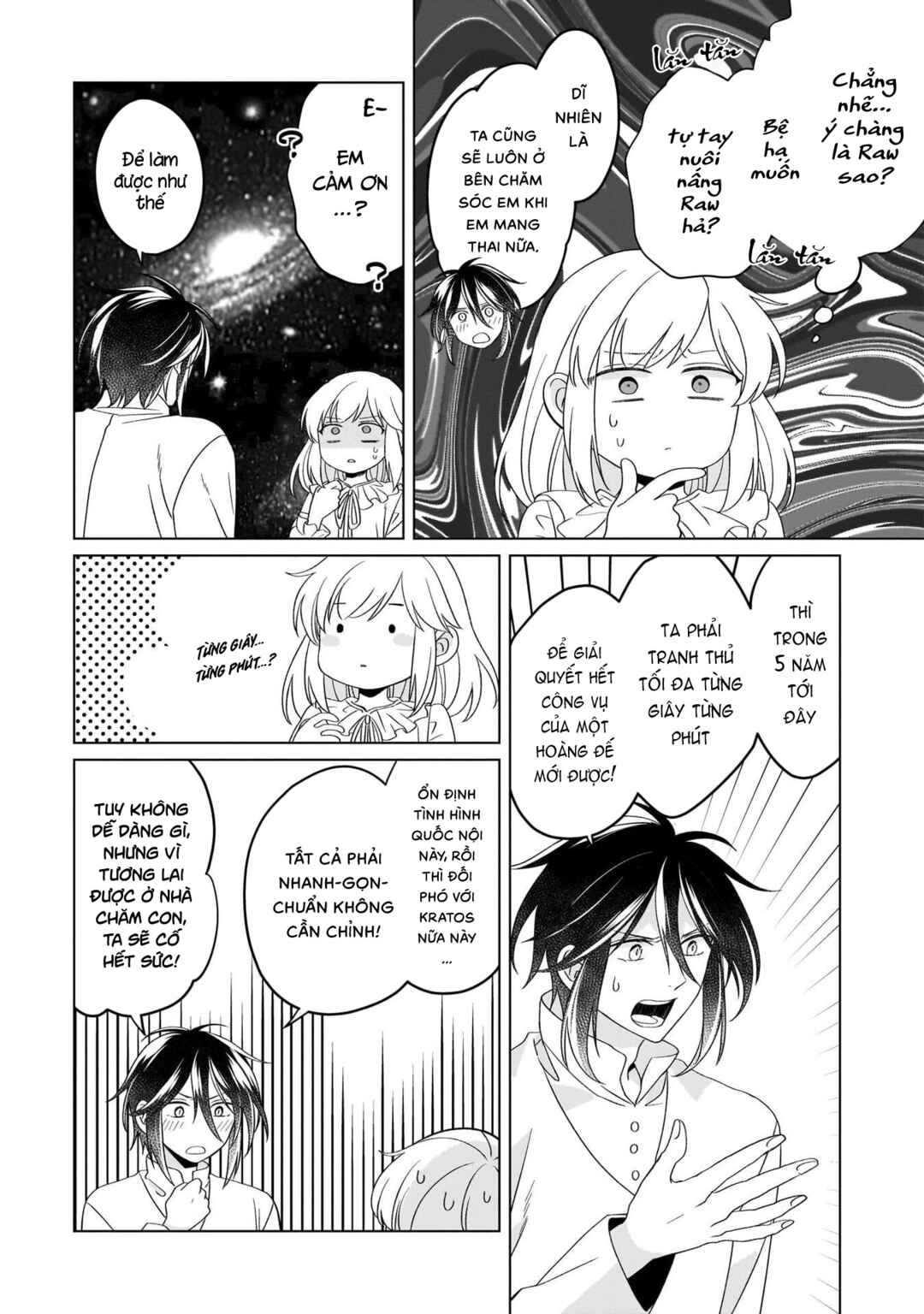 Yarinaoshi Reijou wa Ryuutei Heika o Kouryaku-chuu Chapter 37 - Page 34