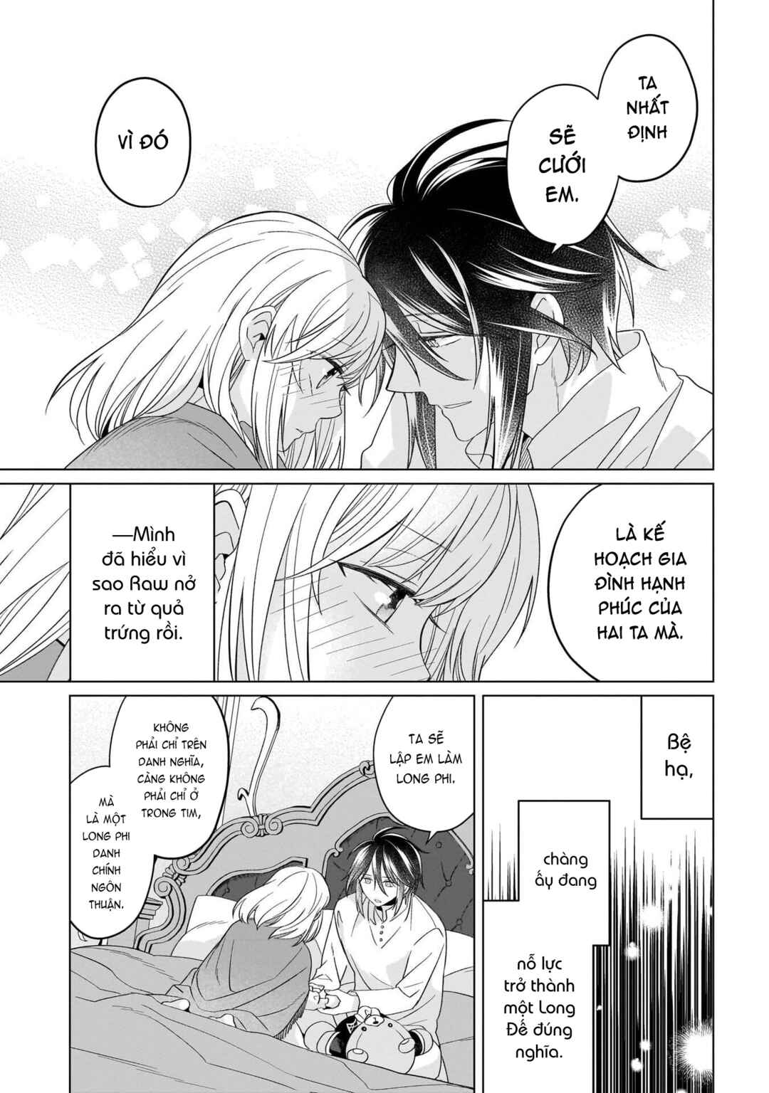 Yarinaoshi Reijou wa Ryuutei Heika o Kouryaku-chuu Chapter 37 - Page 37