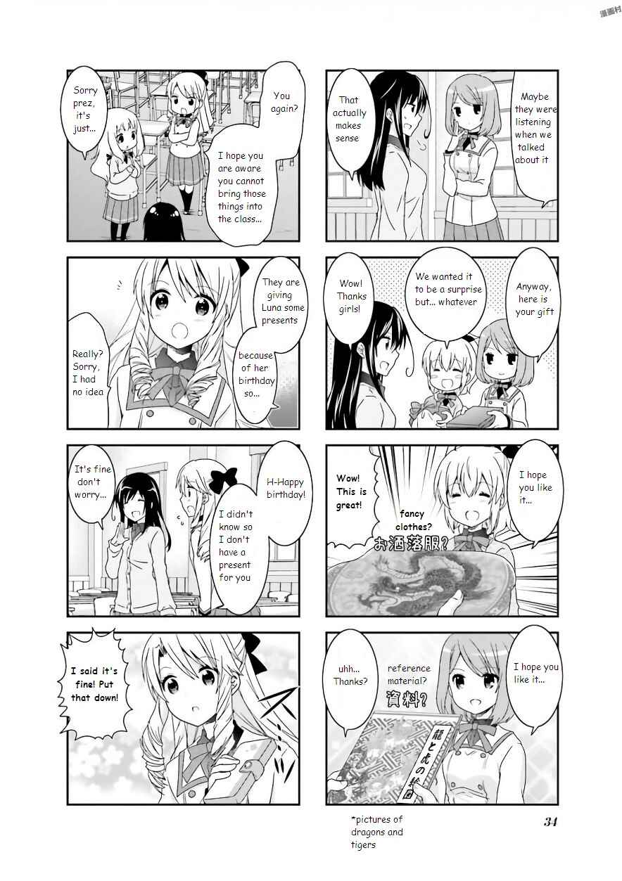 Ichigo no Haitta Soda-sui Chapter 54 - Page 2
