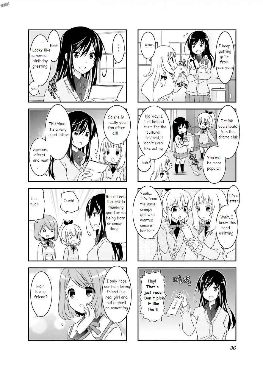 Ichigo no Haitta Soda-sui Chapter 54 - Page 4