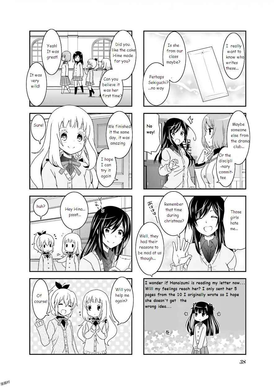 Ichigo no Haitta Soda-sui Chapter 54 - Page 6
